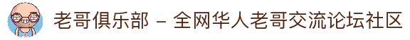 APP下载